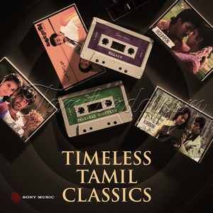 Timeless Tamil Classics (2026) (Various Artists)